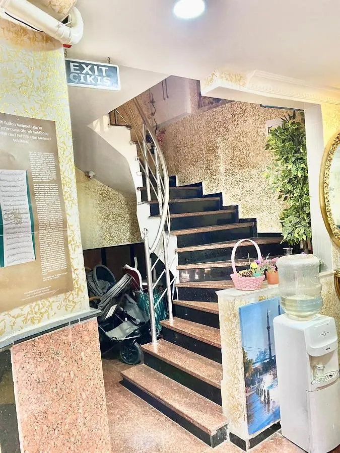 Апарт отель Ayasofya Garden Apart 2 Стамбул Апарт-отель